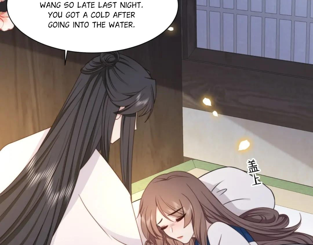 Lonely Emperor Chases His Sister-in-Law Chapter 44 - page 4